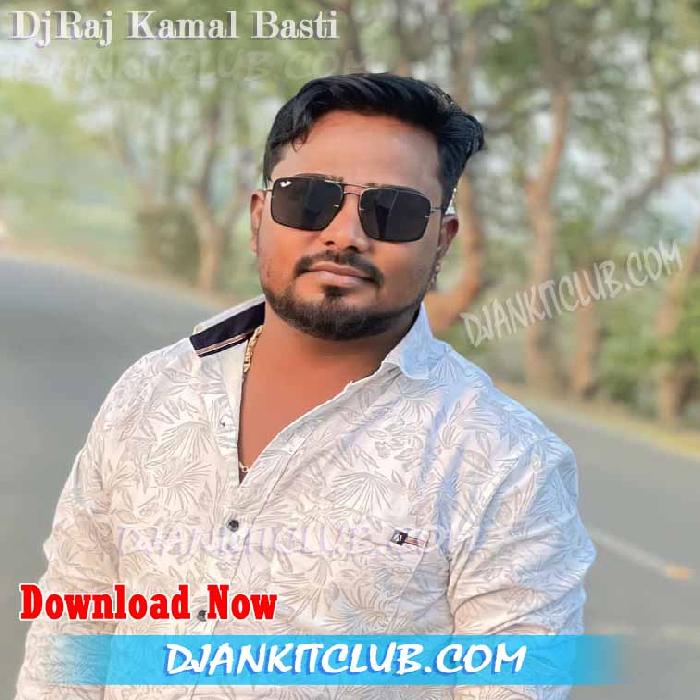 Delhi Wali Dil Leke Bhagal (BhojPuri Hard Electro Bass - Vibration Mix 2021) DJ Raj Kamal BaSti